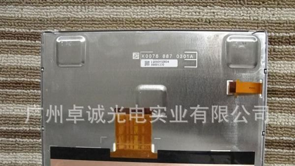 LQ080Y5DR04 LQ0DAS2982 LTA080B2J2F 奔驰ML350 头枕显示屏幕