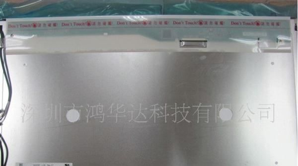 长期供应AU瀚彩三星奇美等中厚屏22寸16:9宽屏
