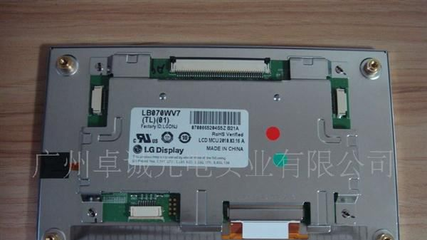 全新原装 LB070WV7 汽车显示屏