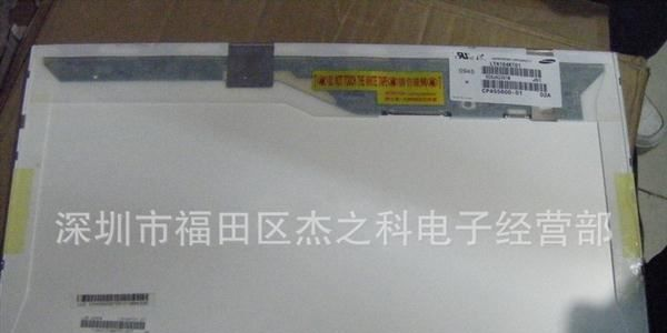 LTN184KT01、LTN184KT01-J01