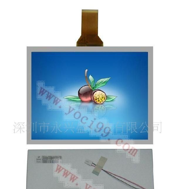 8寸AT080TN52 V.1触摸驱动套件数控注塑