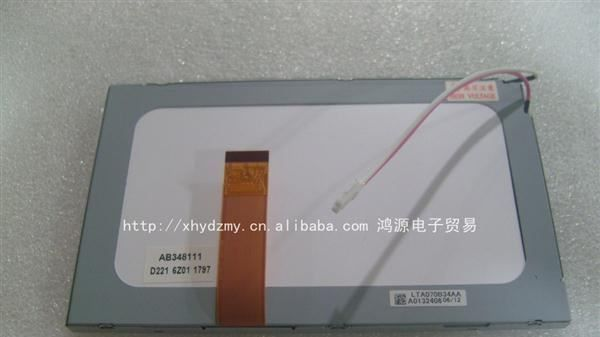 原装进口松下LTA070B34AA显示屏7寸30p排线 CCFL背光 车载专用屏