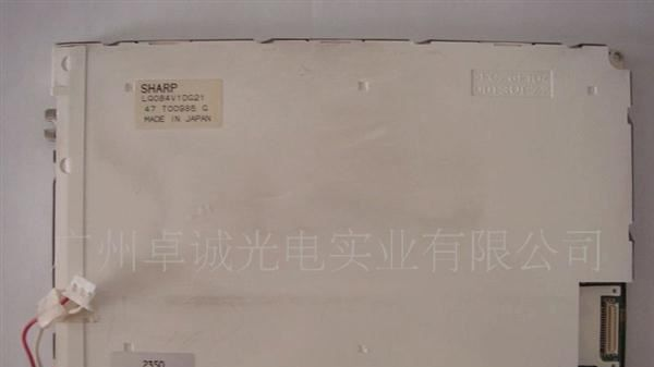 LQ084V1DG21  夏普工控屏 价格商谈