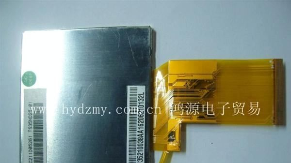 台盛3.5寸排线54并 TS35ND25-01显示