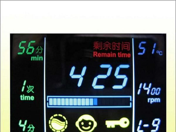 开模定制段式LCD液晶屏 段式LCD液晶模块 超宽温段式LCD液晶屏
