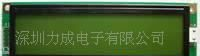 字符2002LCD液晶模块，液晶屏(图)