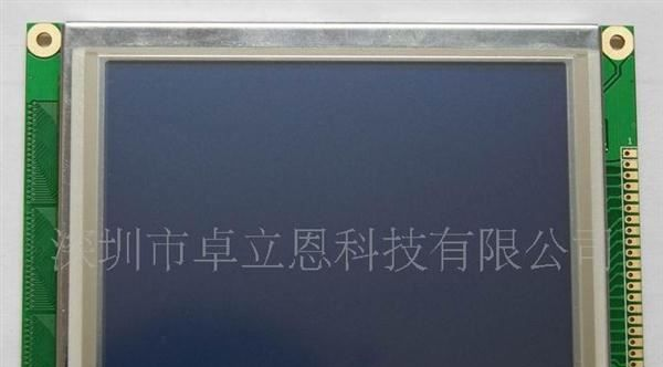 5.1寸320240中文字库 触摸屏 RA8806