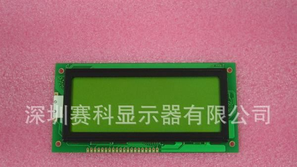 中文字库 LCD 19264 液晶屏 192x64 液晶模块 显示屏 ST7920