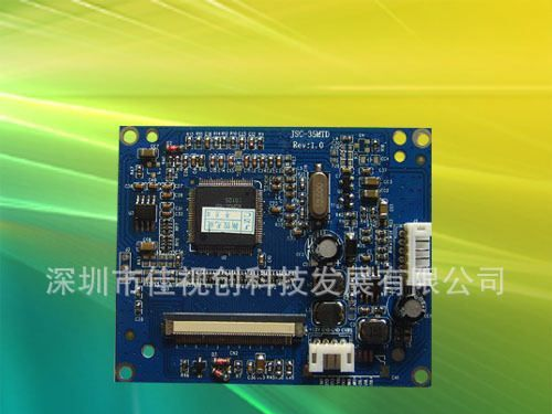 供应3.5寸TFT显示模组(彩色液晶模块)