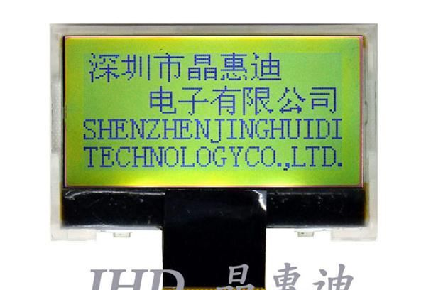 供应LCD模块/STN/128X64/点阵/JHD12864-G08BOG-Y