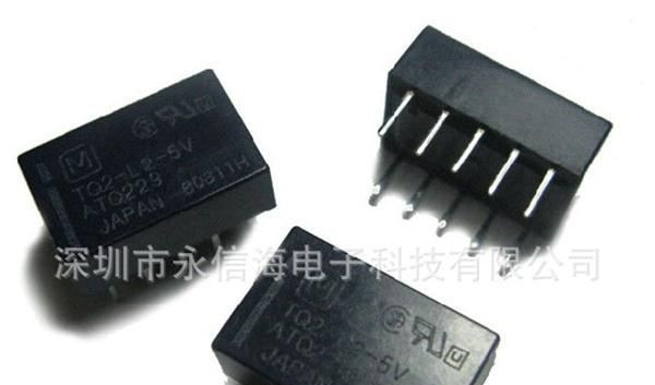 松下继电器TQ2-L2-5V ATQ229原装全新(磁保持继电器)