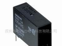 供应G6D-1A-5V欧姆龙继电器