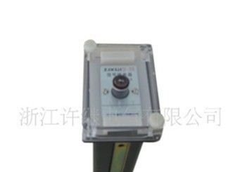 【许继】DX-32A,B信号继电器