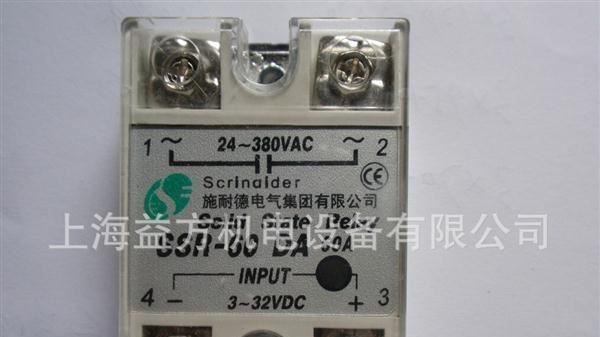 scrinaider施耐德固态继电器SSR-60DA