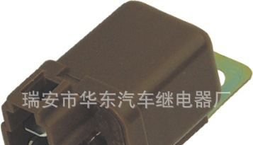 尼桑系列汽车继电器-  26320-C9960