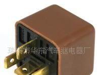 五十铃系列汽车继电器-8-97050-926-0