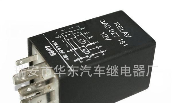 大众系列汽车继电器-3A0 927 181(175#)
