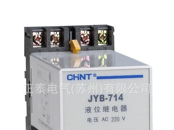 正泰电器 液位继电器 NJYW1系列/JYB-714系列 三根电极检测