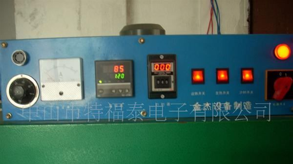 厂家EE13 5+5稳定变压器多款