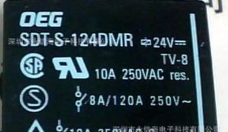 SDT-S-124DMR 24V全新原装泰科继电器SDT-S-112DMR