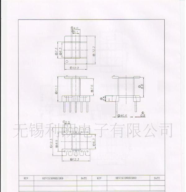批量供应EE13立式5+5PIN电木骨架 变压器骨架 变压器电木骨架