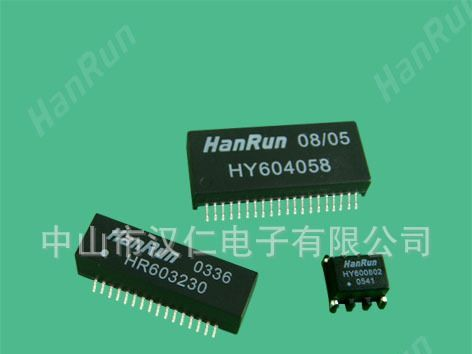 供应HY601742