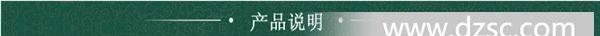 生产供应三相全自动稳压器 高频电源稳压器