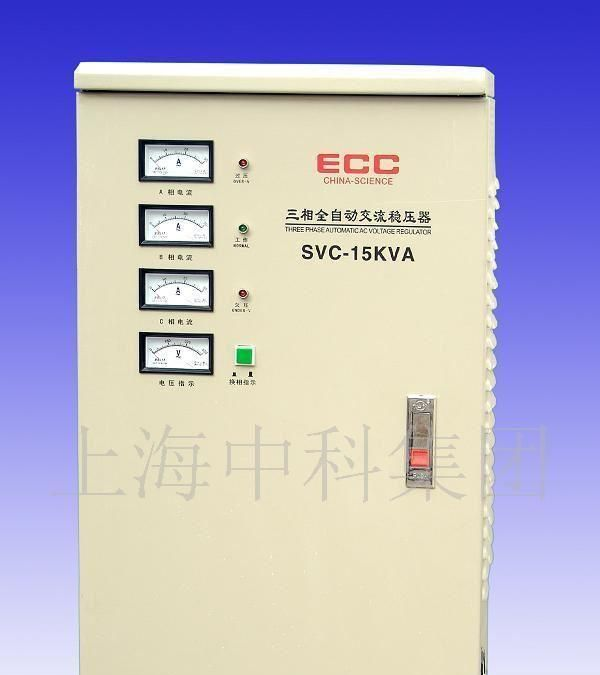三相全自动交流稳压器TNS-15KVASVC-15KVA分调稳压器电源