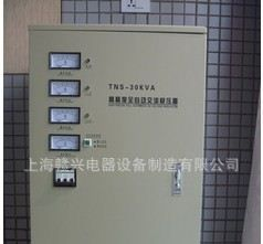 批发价；SBW-100KW三相稳压器/380v三相补偿式稳压器