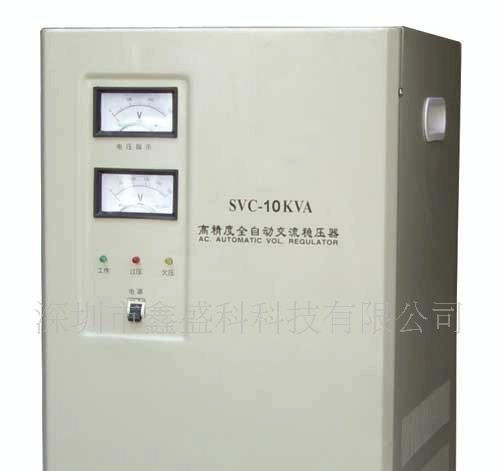 供应吸塑机专用稳压器、全自动交流稳压器