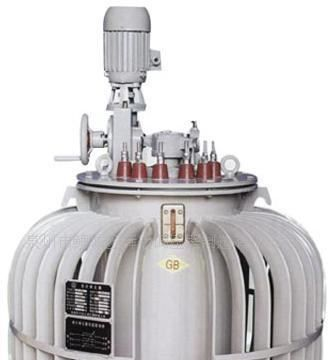 【厂家直销】油浸式感应调压器-100KVA