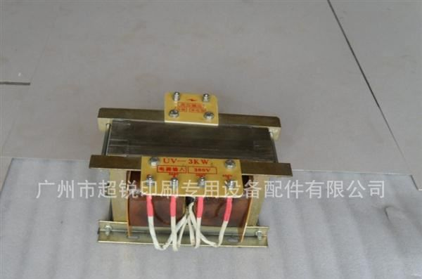 【超锐直销】供应珠海 UV固化机变压器 烘干机变压器 UV变压器