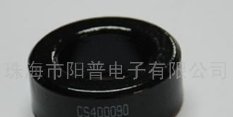 供应CS1016125  韓國磁環