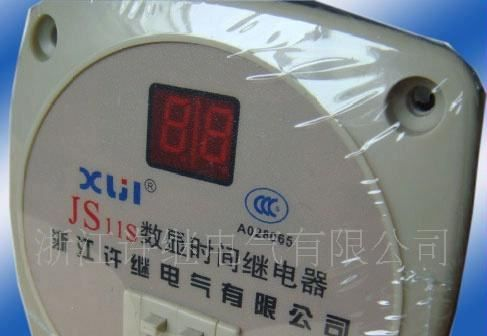 JS11S 二位数显时间继电器