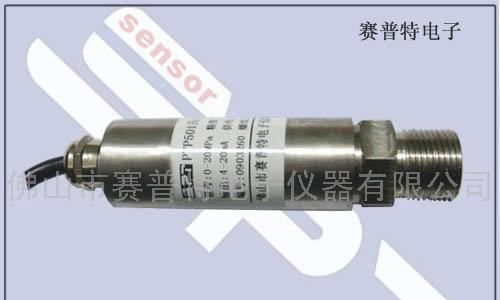 供应HB-35C压力传感器 HB-35C压力传感器