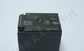 供应松下继电器JS1-24V-F