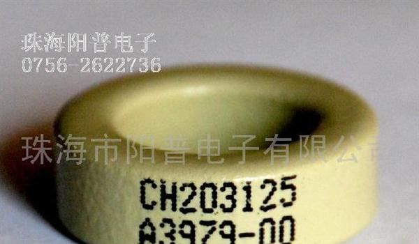 供应原装进口High Flux高磁通磁环CH270160