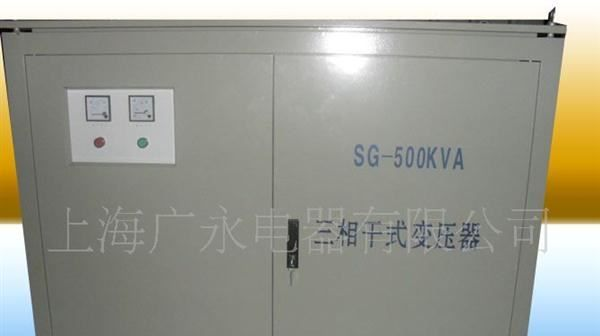 供应各种低压变压器，电压可定做