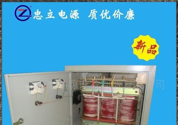 【厂家直销】进口设备专用变压器、绝缘效果高变压器