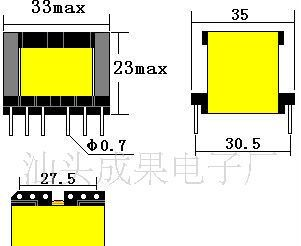 供应高频变压器，充电器专用变压器，开关电源变压器，电感滤波器