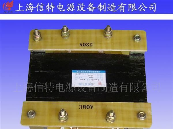 供应HBD固定升降变压器220V转110【上海信特】图
