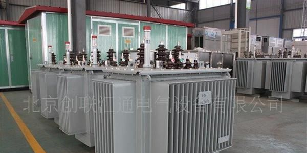 北京变压器厂家直销S11-50/10油浸式电力变压器