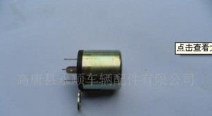 供应启动继电器 生产启动继电器（图）