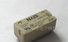 供应松下继电器ST2-DC24V