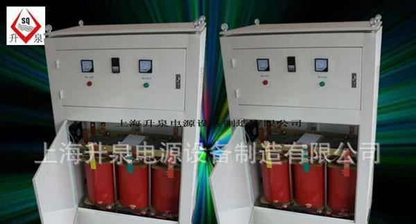 外观精致，价格实惠的好变压器（升泉厂家）