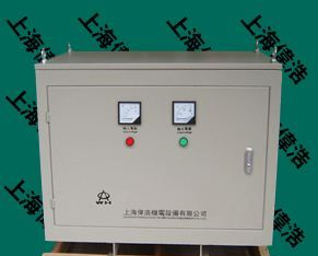 供应三相屏蔽隔离变压器,SG-P-30KVA安全屏蔽隔离变压器