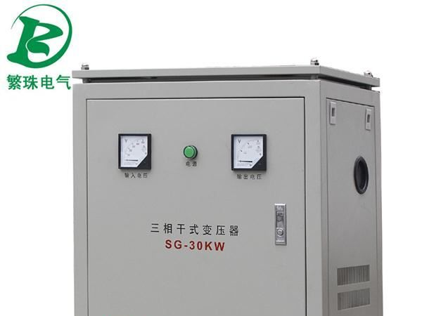【厂家直销】SG印刷机专用隔离干式电源变压器