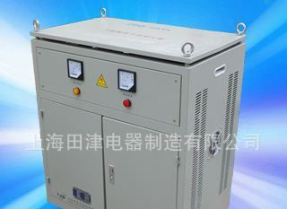供应三相隔离【整流】变压器