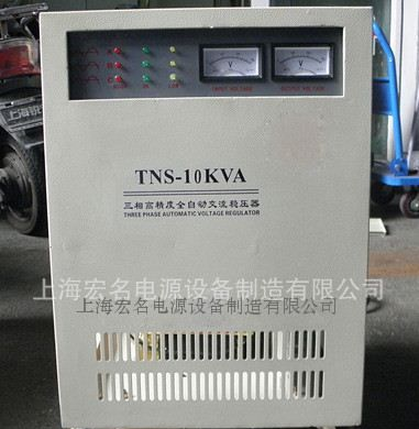 来图订做干式变压器 变压器订做 调压变压器 稳压变压器