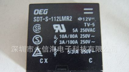 SDT-S-124DMR泰科继电器原装量大从优价格面议为准